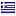 mynameisvasso.com server is located in Greece